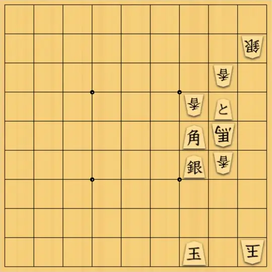 sousou7さんが投稿した詰将棋「13手詰め」のサムネイル画像