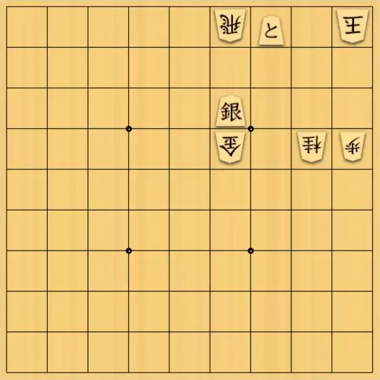 こきょうていさんが投稿した詰将棋「19手詰」のサムネイル画像