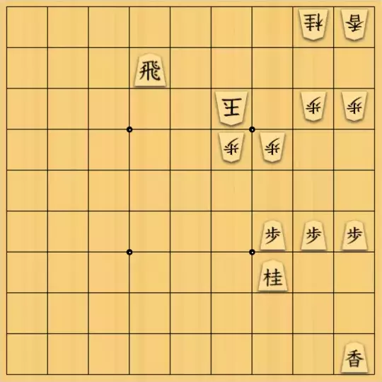 keima82さんが投稿した詰将棋「19手詰_6」のサムネイル画像