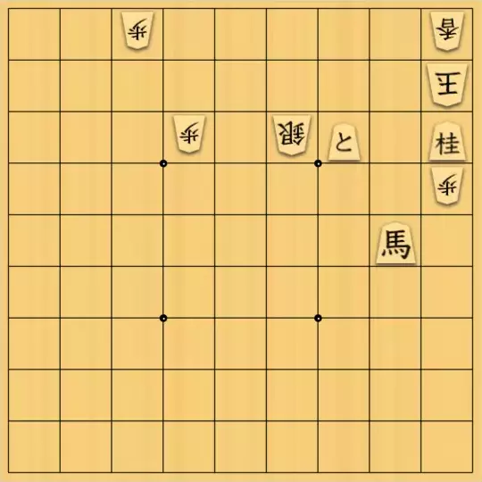 こきょうていさんが投稿した詰将棋「41手詰」のサムネイル画像