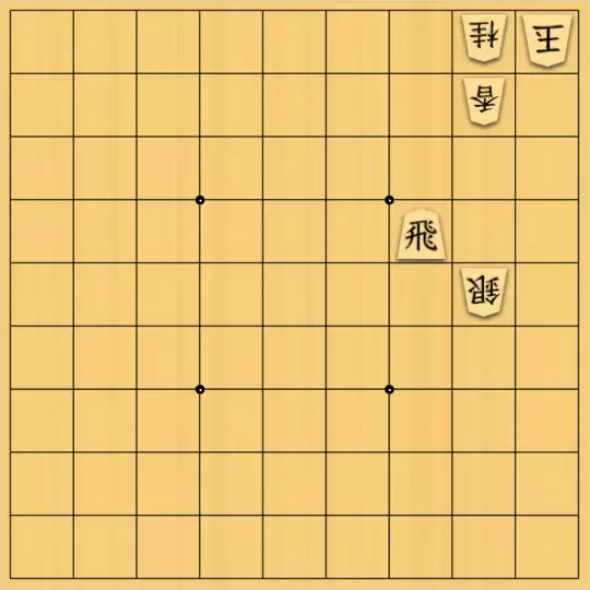 keima82さんが投稿した詰将棋「19手詰_7」のサムネイル画像