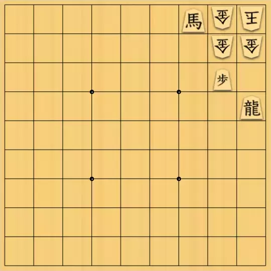 じんぽんチャンネルさんが投稿した詰将棋「№0307_230119_11手詰金の換金」のサムネイル画像