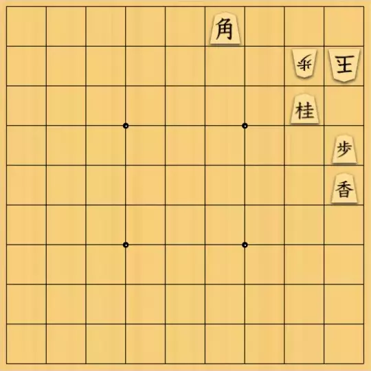 駒井めいさんが投稿した詰将棋「強欲詰 3手」のサムネイル画像