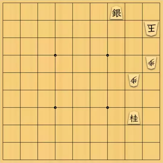 七雲白夜さんが投稿した詰将棋「息抜きその１９」のサムネイル画像