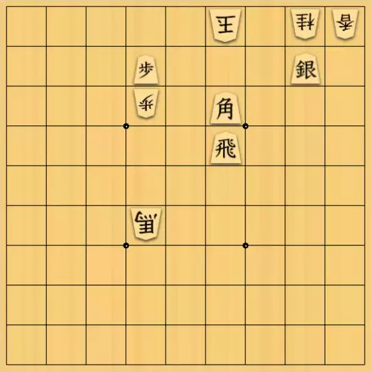 バビル３世さんが投稿した詰将棋「メーカー用5」のサムネイル画像