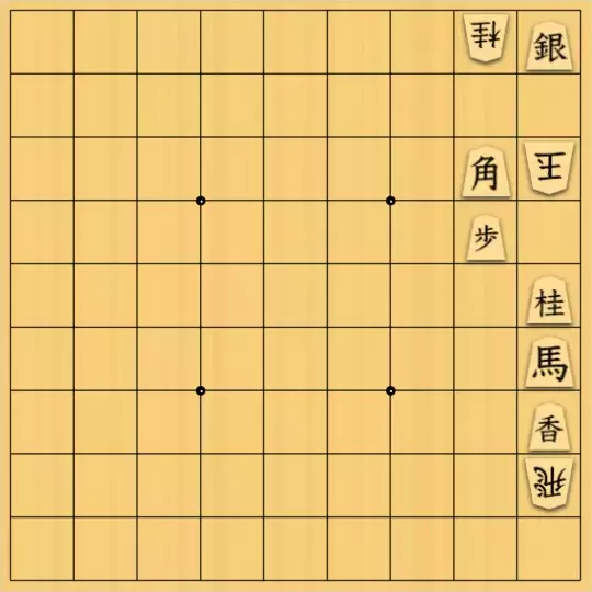 keima82さんが投稿した詰将棋「角が先か、桂が先か」のサムネイル画像