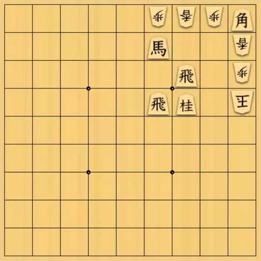 あたまかなさんが投稿した詰将棋「(^O^)／５手詰だよ　#318」のサムネイル画像