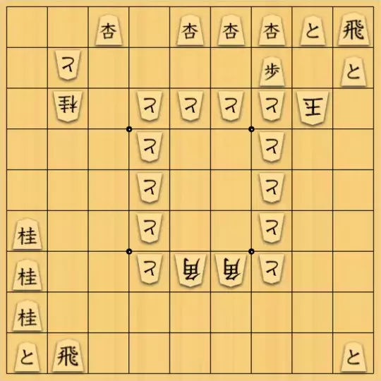 Coughingさんが投稿した詰将棋「練習作・改」のサムネイル画像