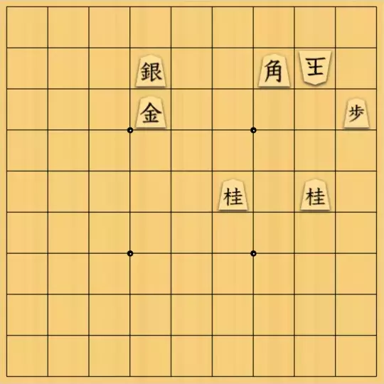 晴さんが投稿した詰将棋「無題」のサムネイル画像