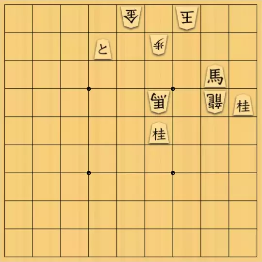 まめオニさんが投稿した詰将棋「猛暑日の生ビール　４杯目」のサムネイル画像