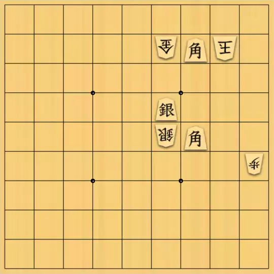 ClayGさんが投稿した詰将棋「狭いほうへ」のサムネイル画像