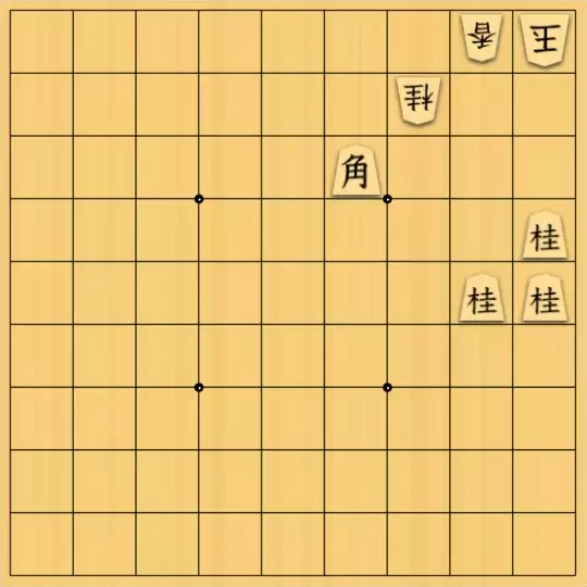 ヤミラミさんが投稿した詰将棋「打ち歩詰め打開(2)」のサムネイル画像