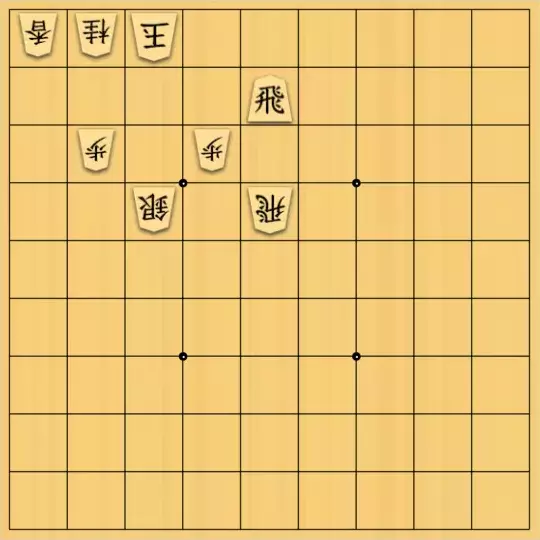あたまかなさんが投稿した詰将棋「(^O^)／13手詰だよ　#992」のサムネイル画像
