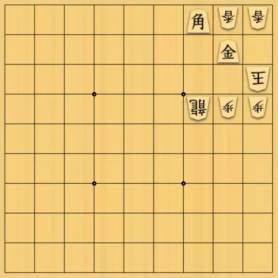 あたまかなさんが投稿した詰将棋「(^O^)／７手詰だよ　#214」のサムネイル画像
