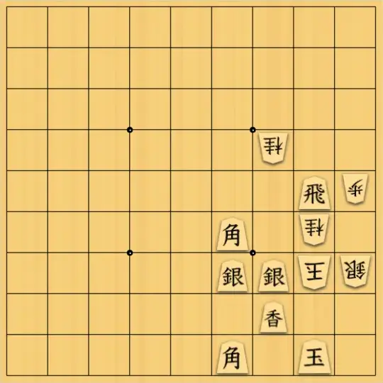 スサヒドーパーアライさんが投稿した詰将棋「雪割草」のサムネイル画像