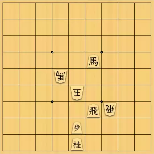 ながまはらまささんが投稿した詰将棋「１手詰です」のサムネイル画像