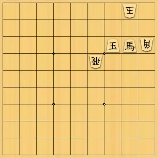 springsさんが投稿した詰将棋「#305 協力自玉詰 8手」のサムネイル画像