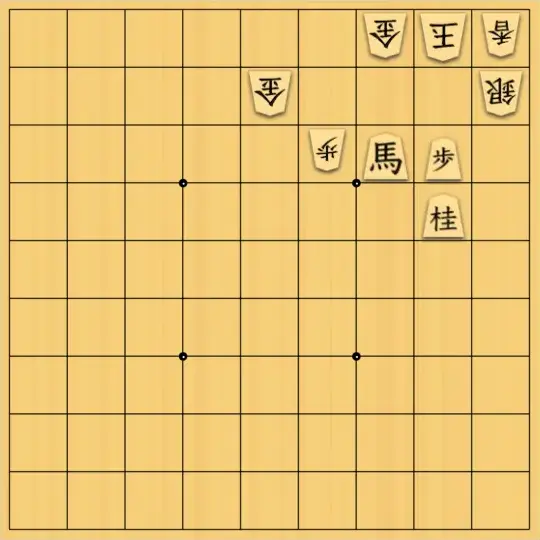 ふうめいさんが投稿した詰将棋「移動を見据える」のサムネイル画像