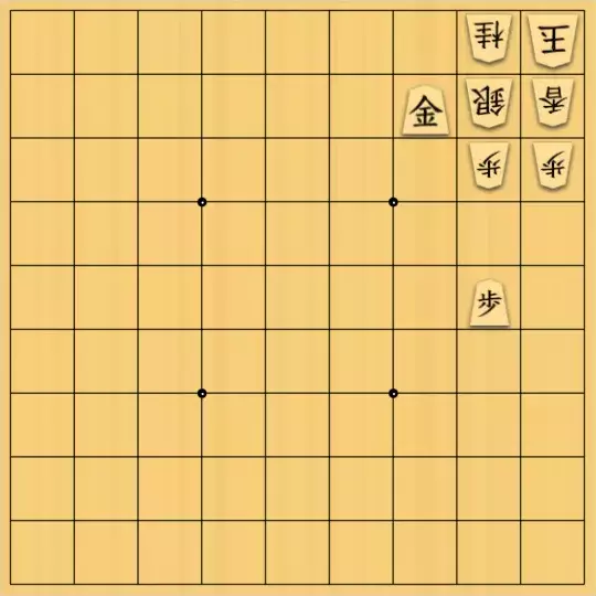 岩寄堅さんが投稿した詰将棋「引っ張り出せ」のサムネイル画像