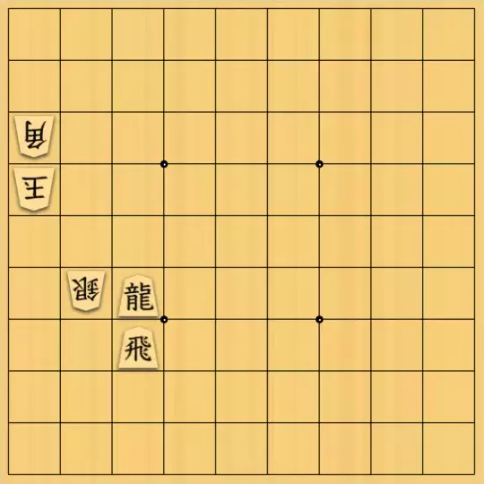 あたまかなさんが投稿した詰将棋「(^O^)／７手詰だよ　#1828」のサムネイル画像