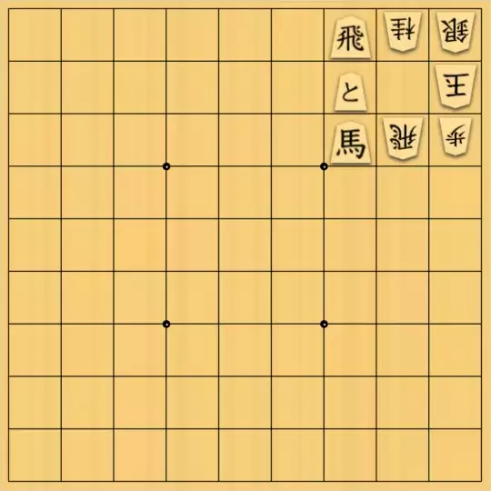 mtmtさんが投稿した詰将棋「５手詰」のサムネイル画像