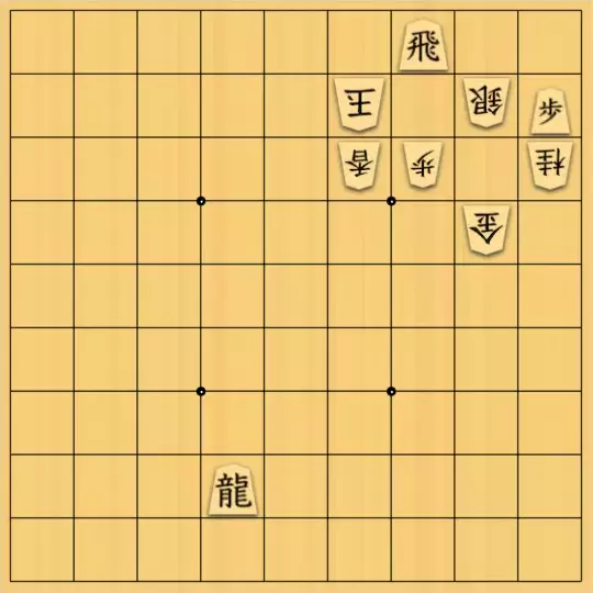 bougin_puyoさんが投稿した詰将棋「13手詰」のサムネイル画像