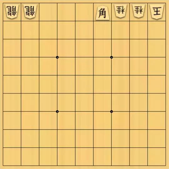 せらさんが投稿した詰将棋「協力詰5手」のサムネイル画像