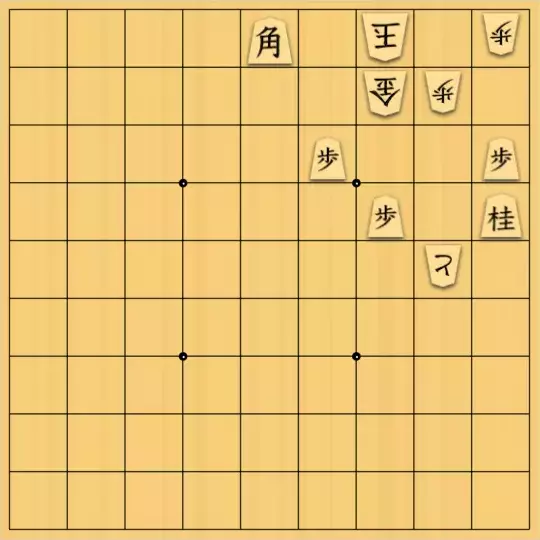 あたまかなさんが投稿した詰将棋「(^O^)／15手詰だよ　#1101」のサムネイル画像