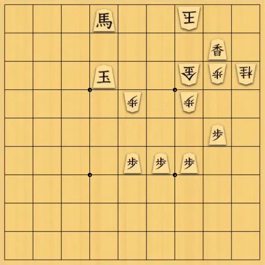あたまかなさんが投稿した詰将棋「(^O^)／９手詰だよ　#2027」のサムネイル画像