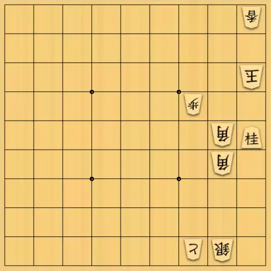 kitty3さんが投稿した詰将棋「一種持駒変換」のサムネイル画像