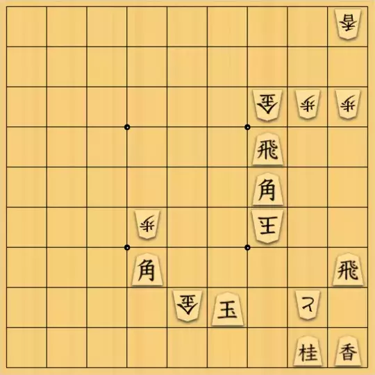 あたまかなさんが投稿した詰将棋「(^O^)／21手詰だよ　#977」のサムネイル画像