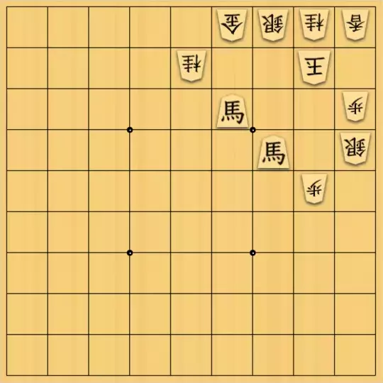 みつかづさんが投稿した詰将棋「初級者向け５手詰：１１ 修正版」のサムネイル画像