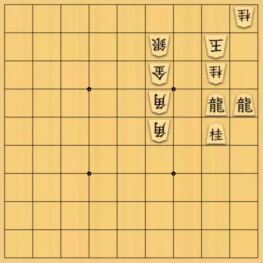 バビル３世さんが投稿した詰将棋「あえて非限定」のサムネイル画像