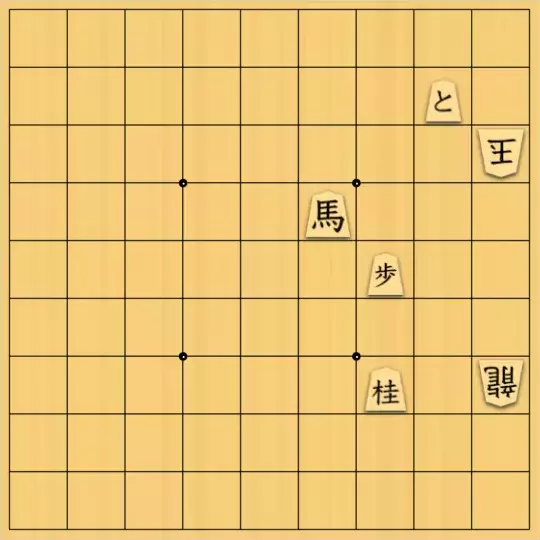 歌怪獣さんが投稿した詰将棋「こりゃ簡単の昼休み」のサムネイル画像