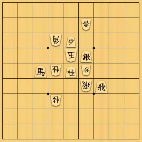 keima82さんが投稿した詰将棋「１６．「アイハヴァペーン　アイハヴァナポー」」のサムネイル画像