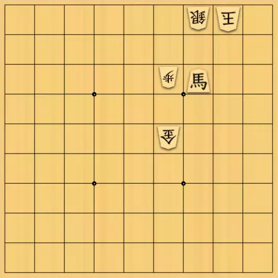 ふうめいさんが投稿した詰将棋「角の効きの長さ」のサムネイル画像