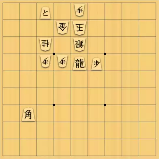 popotarouさんが投稿した詰将棋「駒落ちかな？」のサムネイル画像