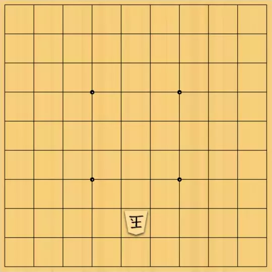 springsさんが投稿した詰将棋「フェアリー#63 点鏡協力詰9手」のサムネイル画像