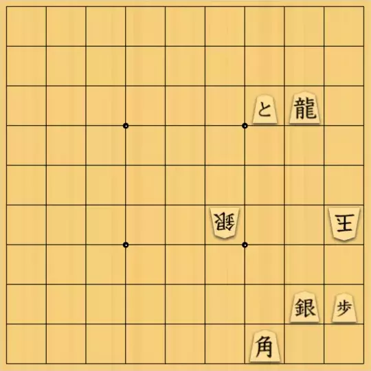 keima82さんが投稿した詰将棋「15手詰_14」のサムネイル画像