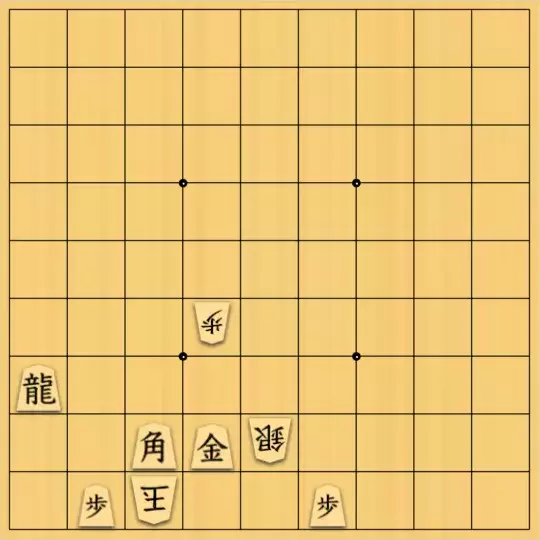風みどりさんが投稿した詰将棋「あけましておめでとうございます。」のサムネイル画像