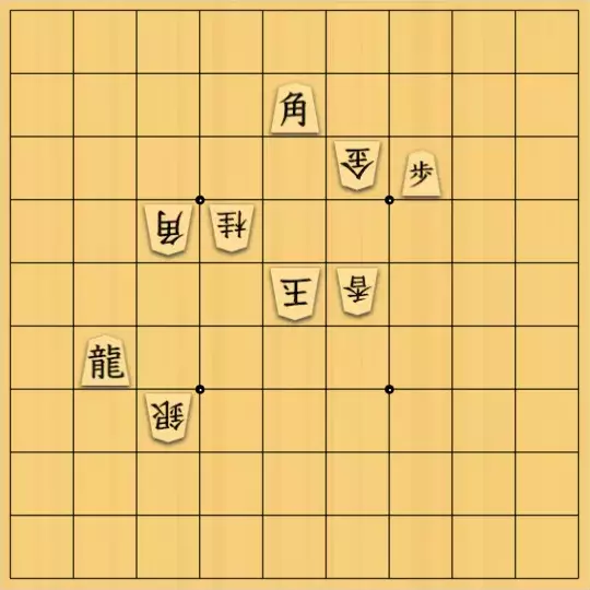 占魚亭さんが投稿した詰将棋「禁欲協力詰 ７手」のサムネイル画像