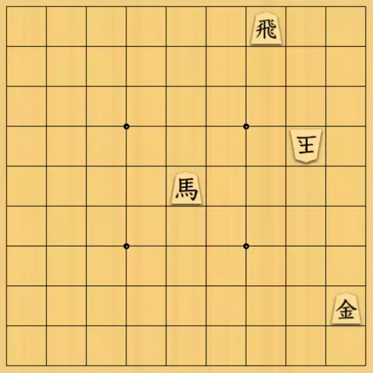 もじゃのやさんが投稿した詰将棋「詰将棋No.134」のサムネイル画像