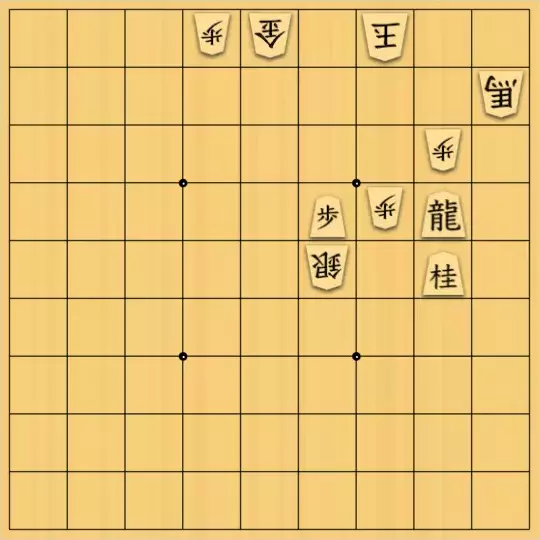 バビル３世さんが投稿した詰将棋「スポーツ誌レベル　15」のサムネイル画像