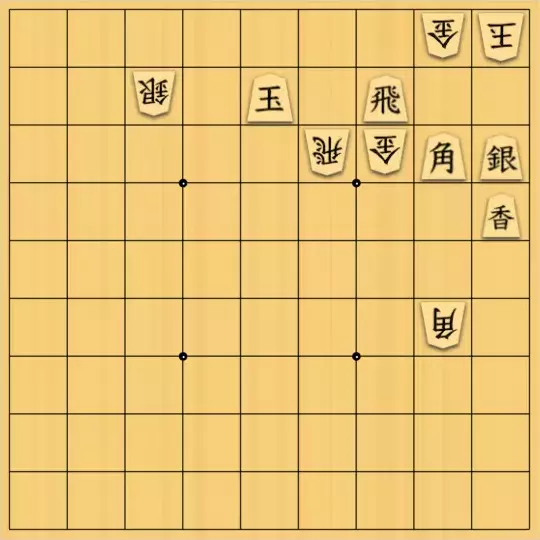 eīsさんが投稿した詰将棋「アンチキルケ協力自玉詰2手」のサムネイル画像