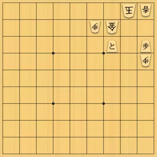 munetokiさんが投稿した詰将棋「詰将棋メーカー自作詰将棋No.215」のサムネイル画像
