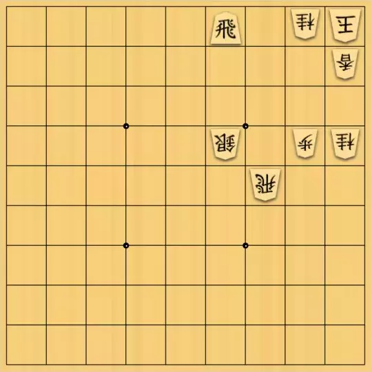 スサヒドーパーアライさんが投稿した詰将棋「穴熊」のサムネイル画像