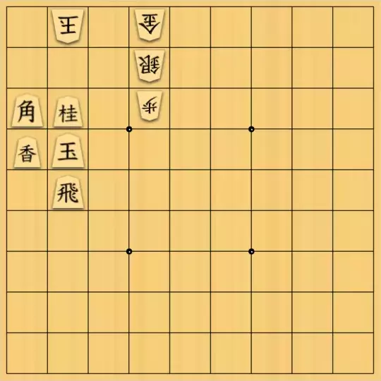 あたまかなさんが投稿した詰将棋「(^O^)／７手詰だよ　#1307」のサムネイル画像