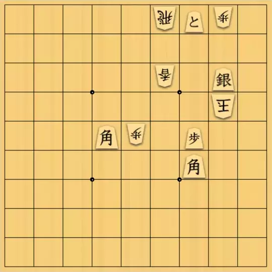 風みどりさんが投稿した詰将棋「縦型の基本形」のサムネイル画像