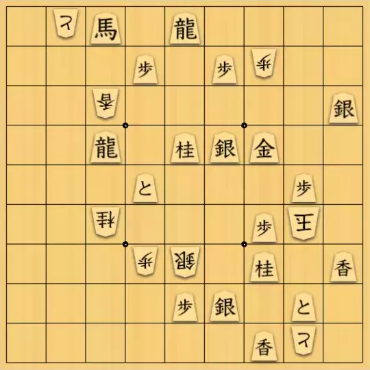盤上の狼さんが投稿した詰将棋「順列七種間接消去」のサムネイル画像
