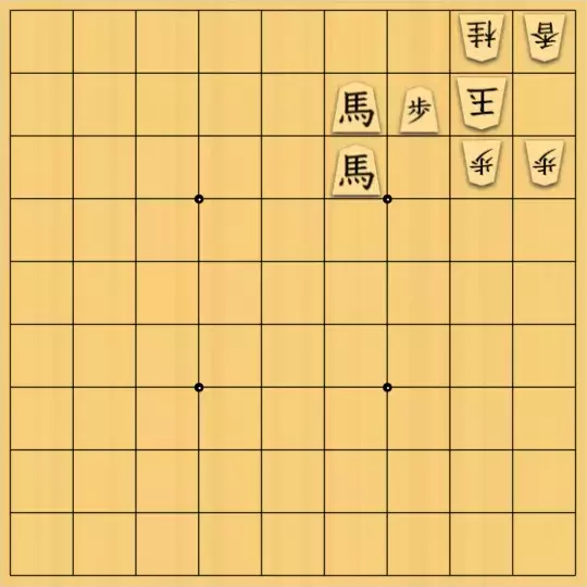 たつさんが投稿した詰将棋「簡単」のサムネイル画像